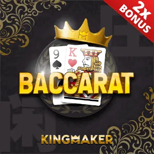 yy777 M Sports Betting